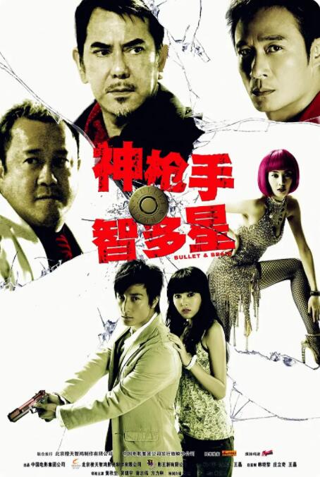 free欧美性video